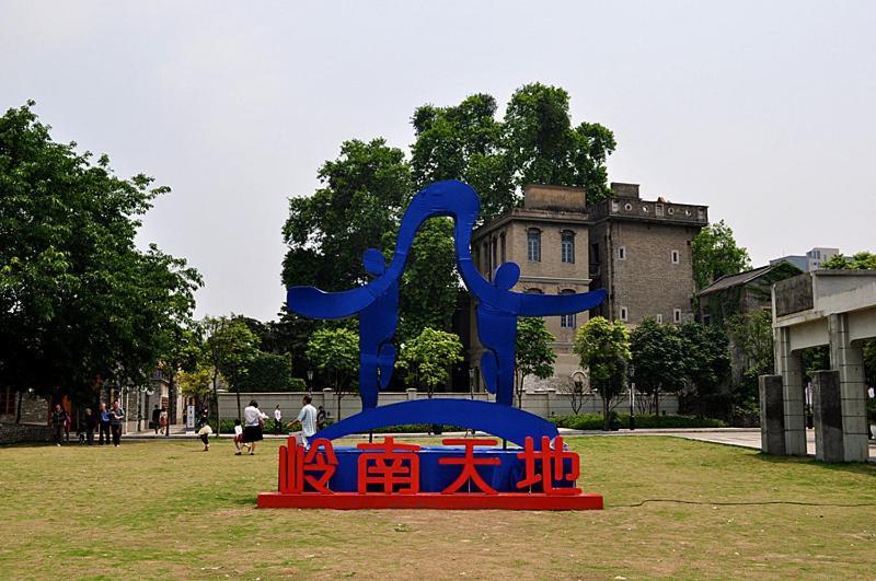 Foshan Golden City Hotel Exterior foto