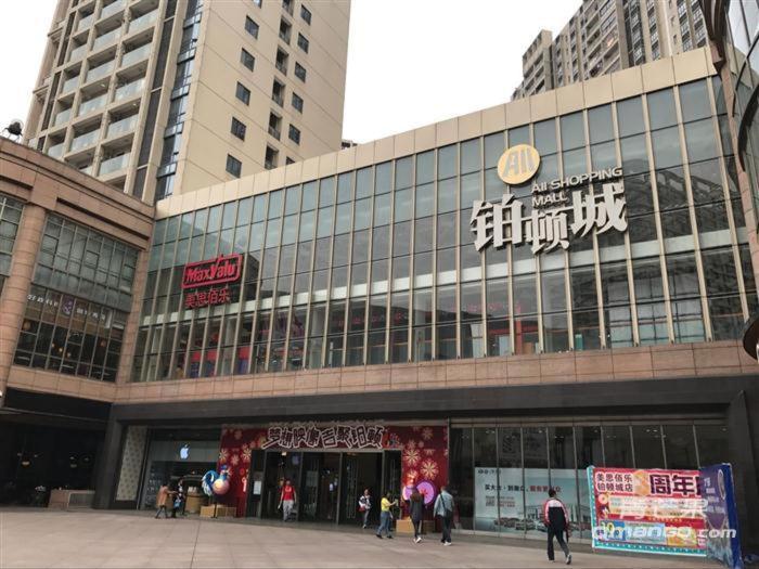 Foshan Golden City Hotel Exterior foto